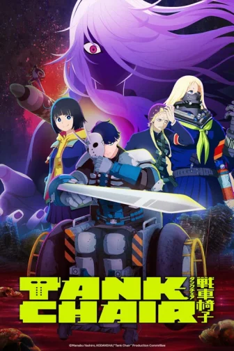 Tank Chair (Phần 1)